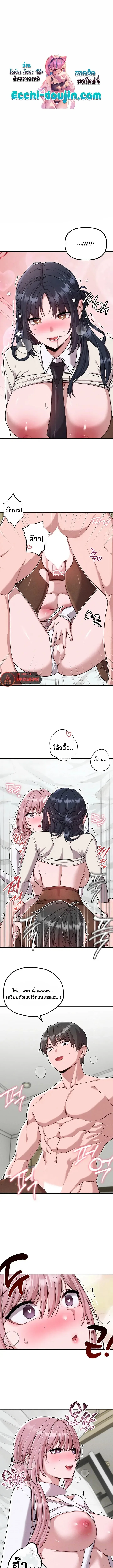page-1