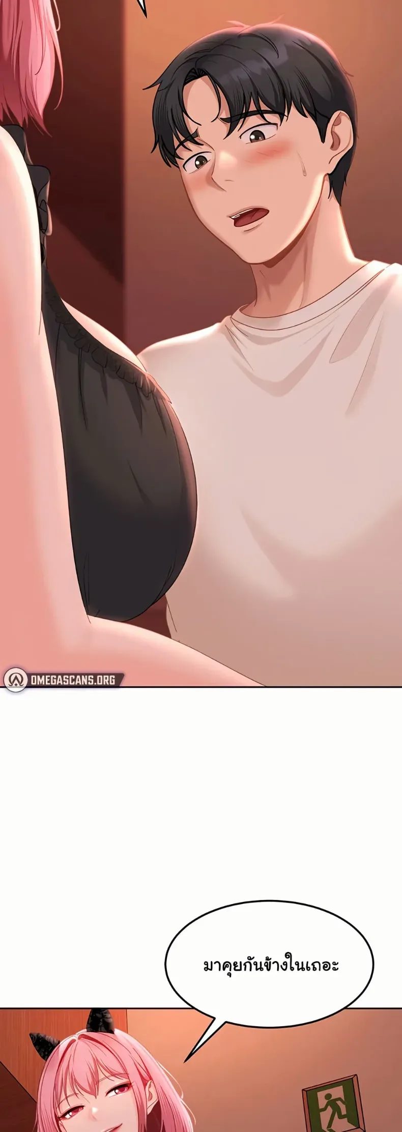 page-30