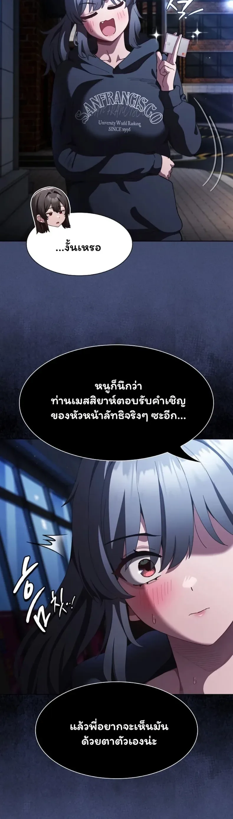 page-21