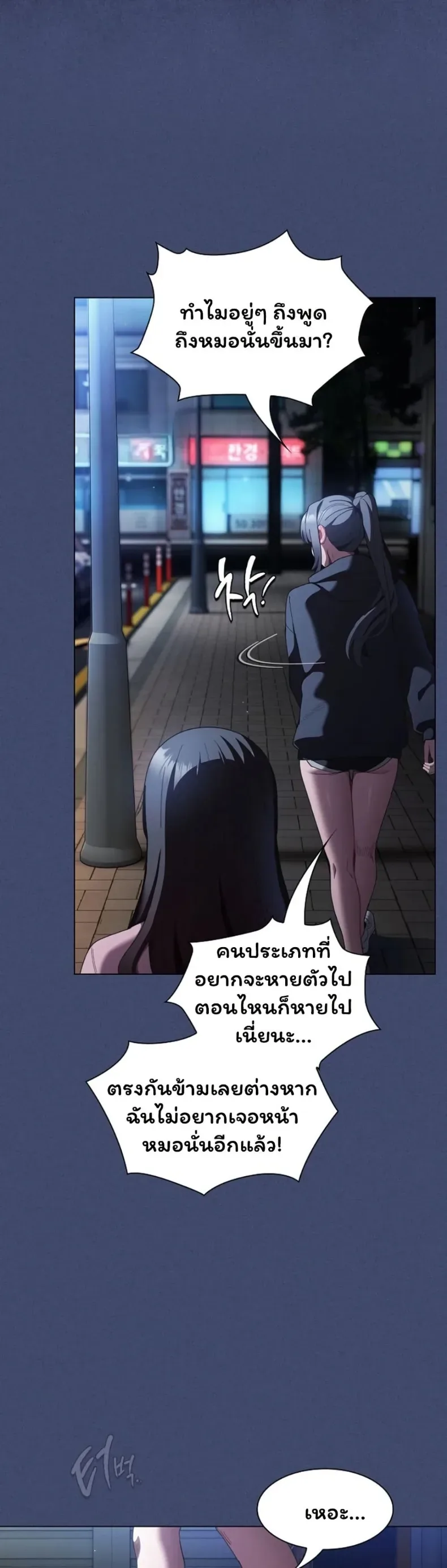 page-22
