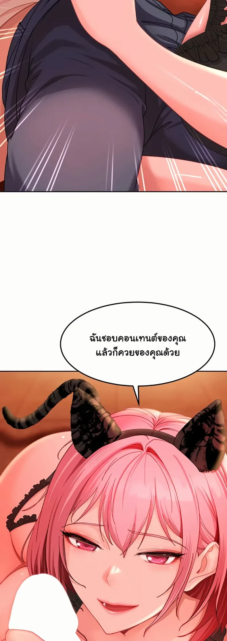 page-39