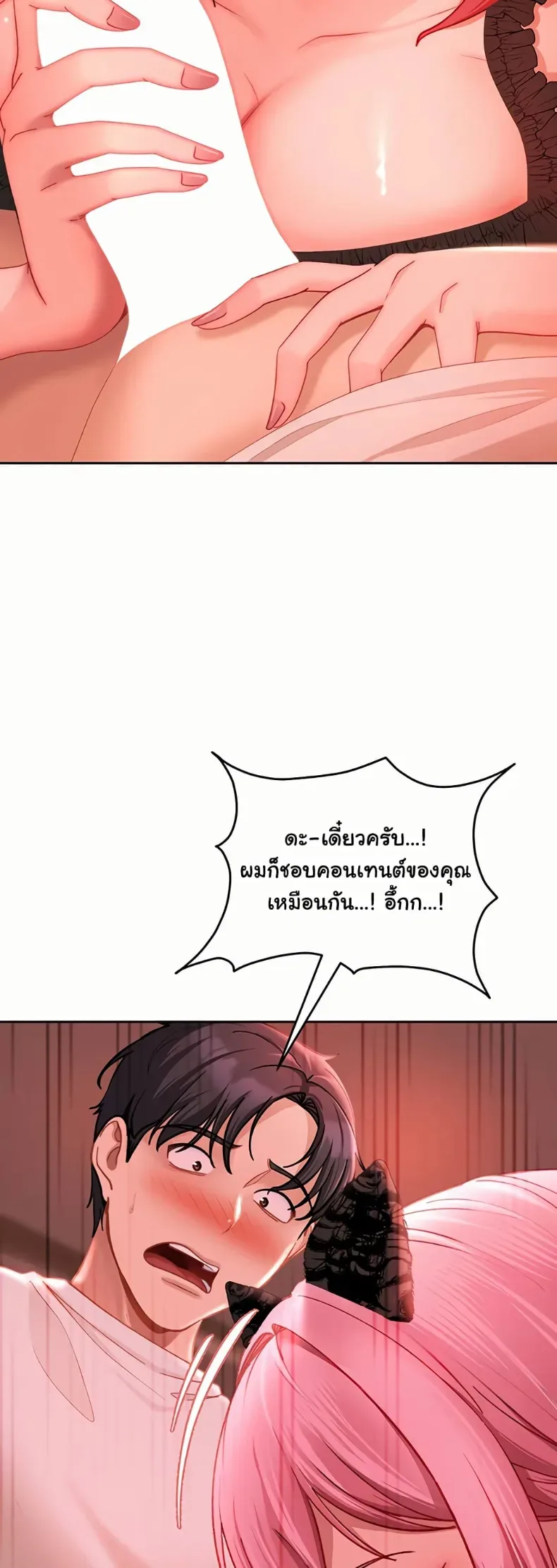 page-40