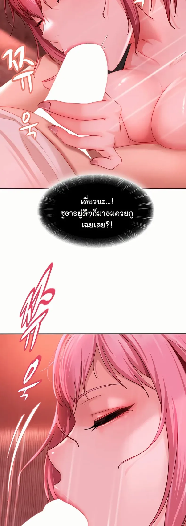 page-42