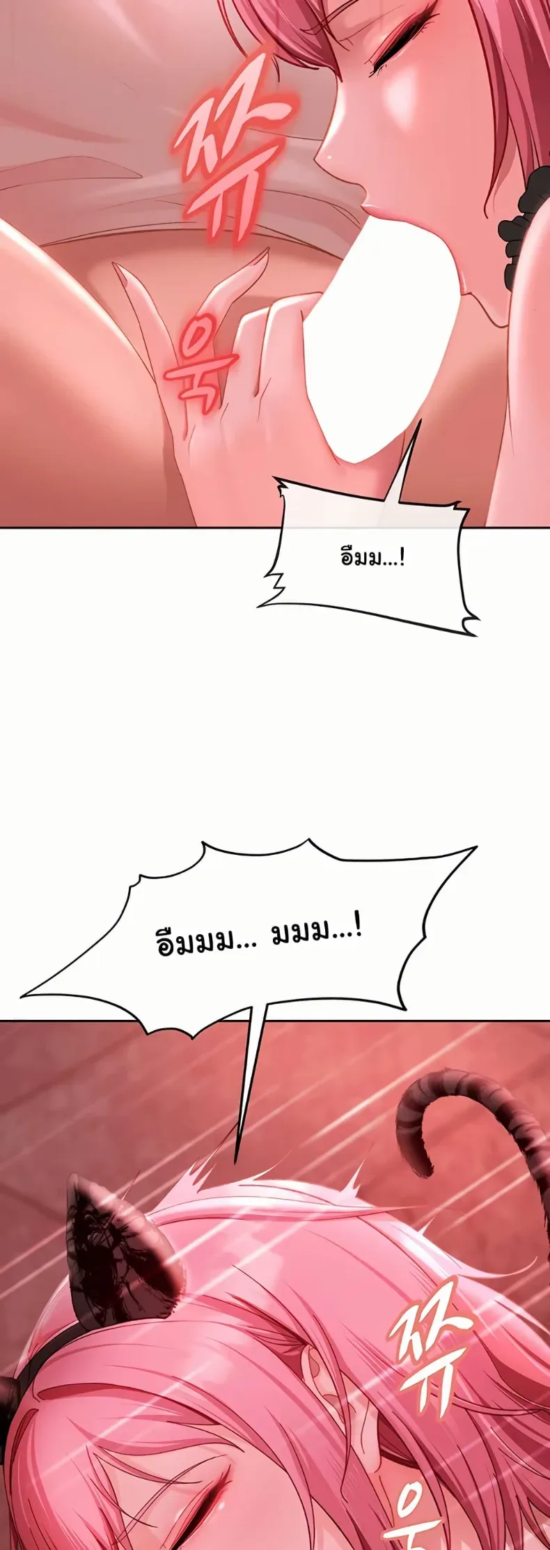 page-41