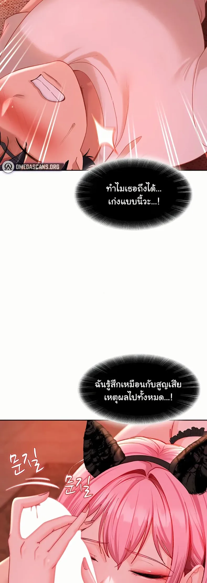 page-46