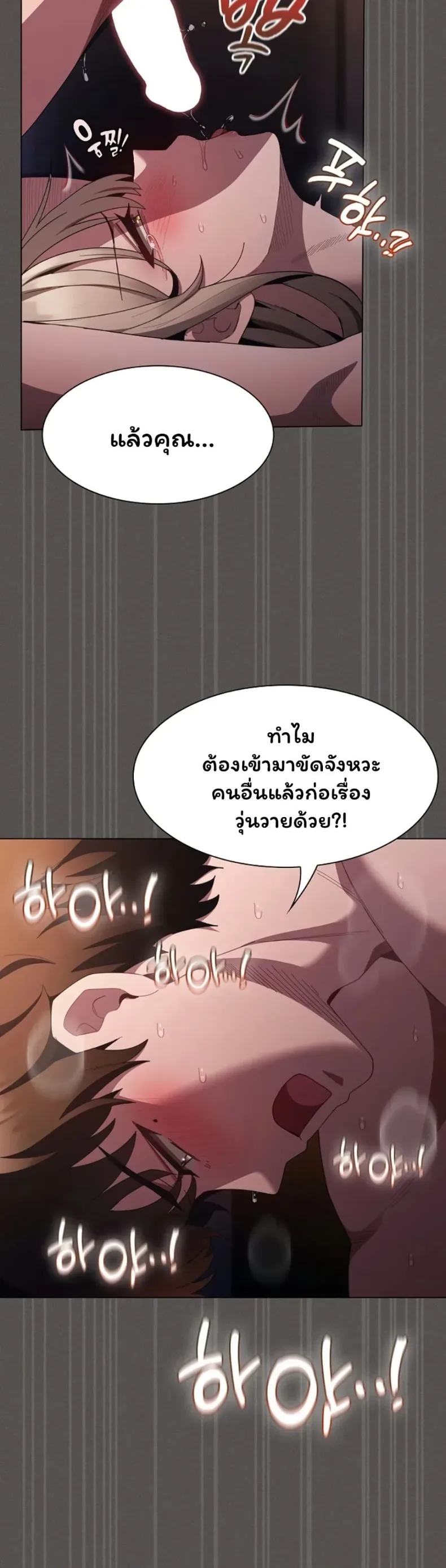 page-29
