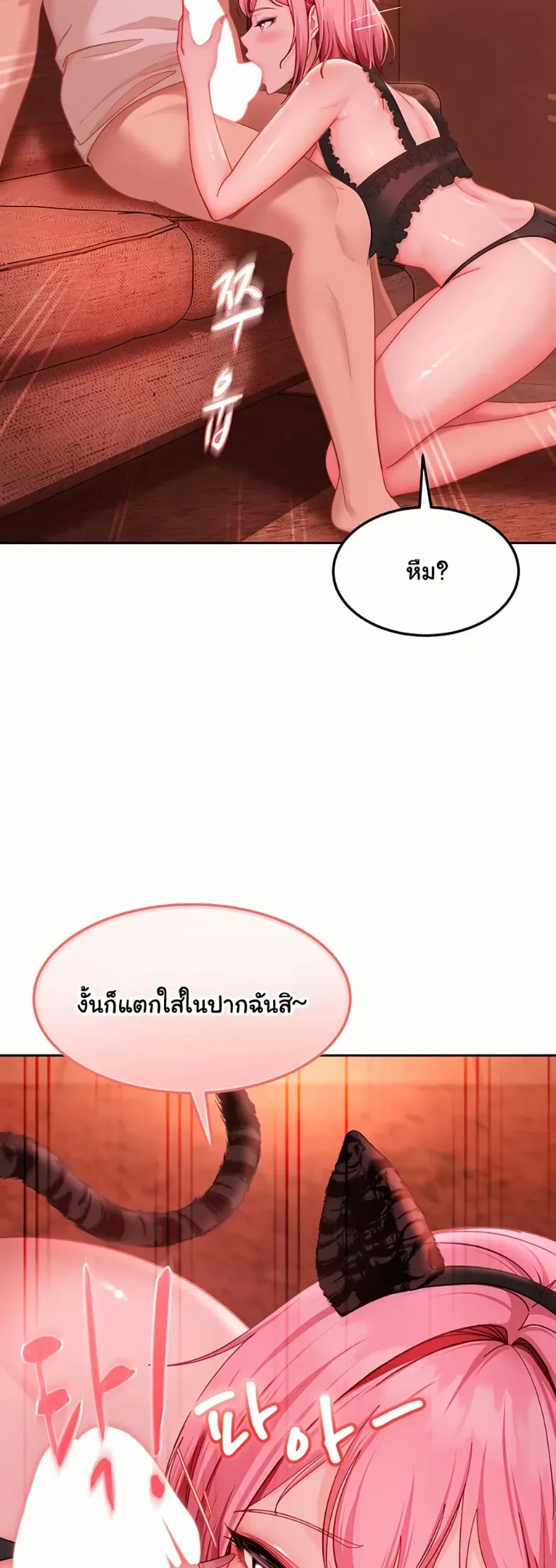 page-48