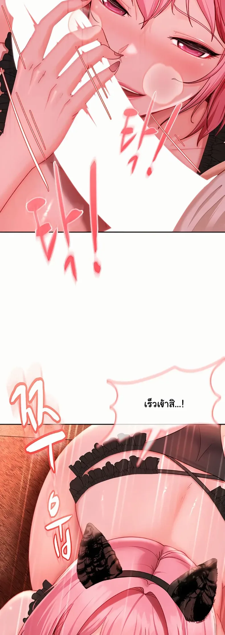 page-49