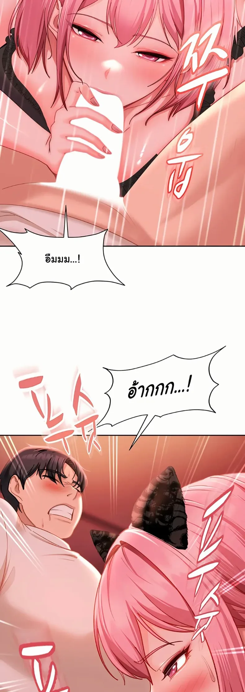 page-50