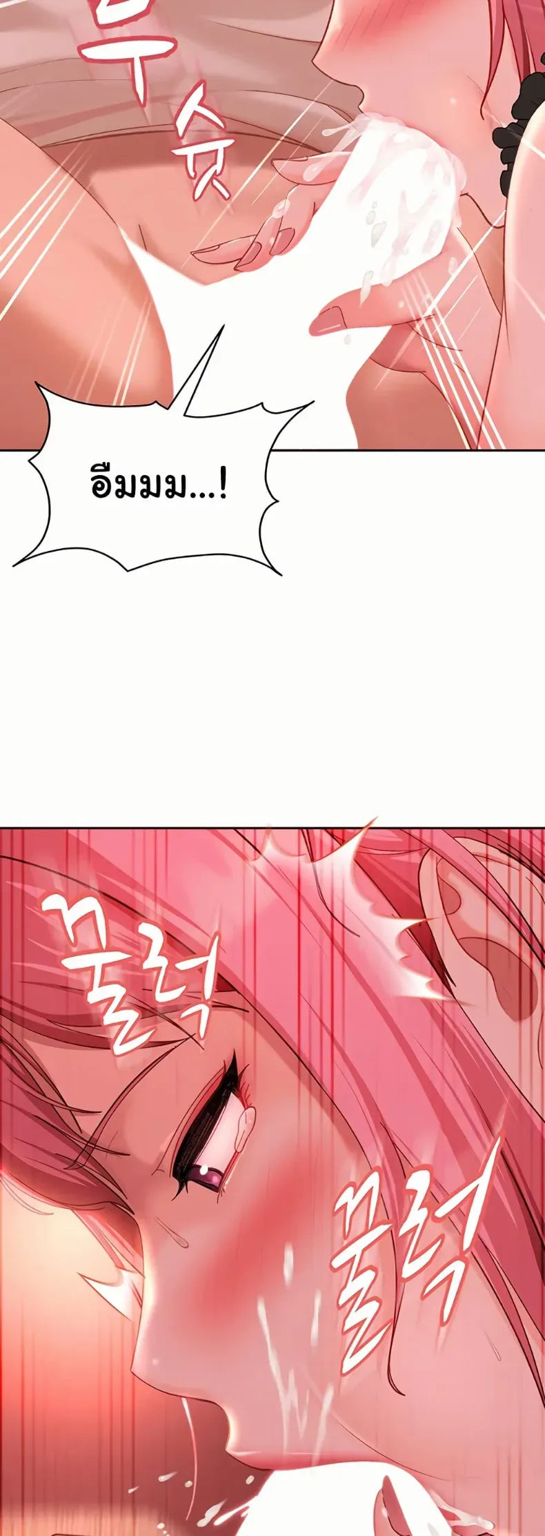 page-51