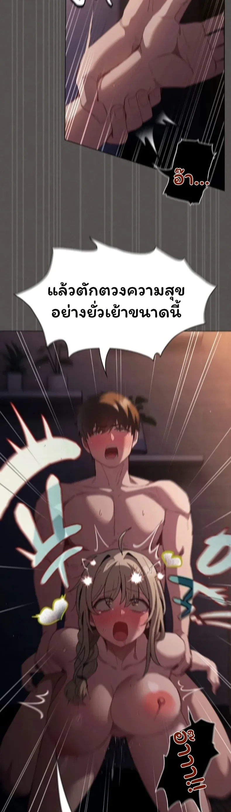 page-36