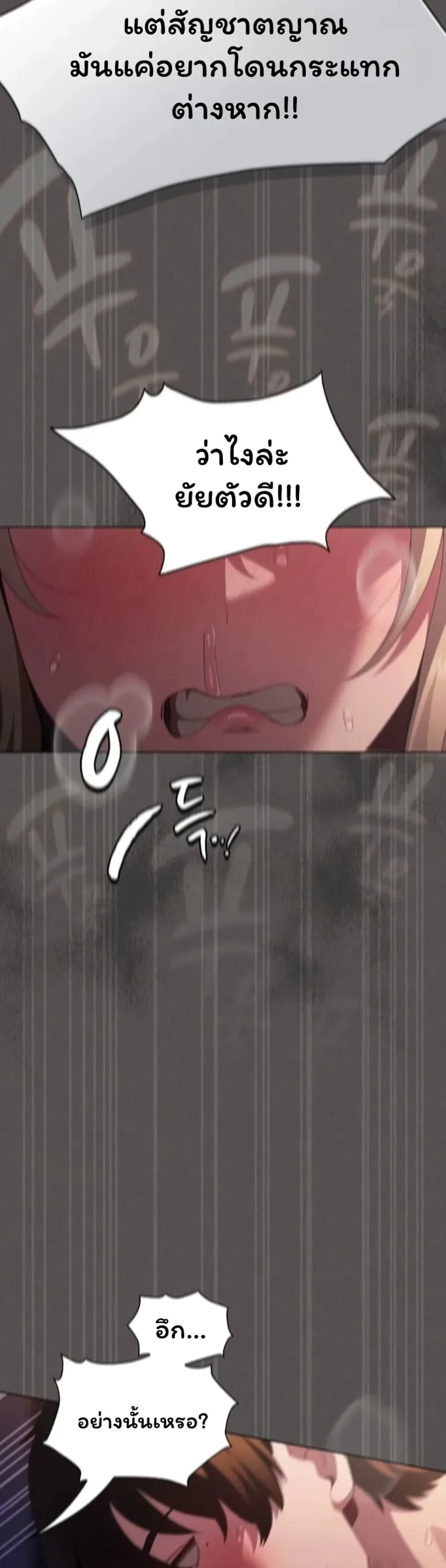 page-39