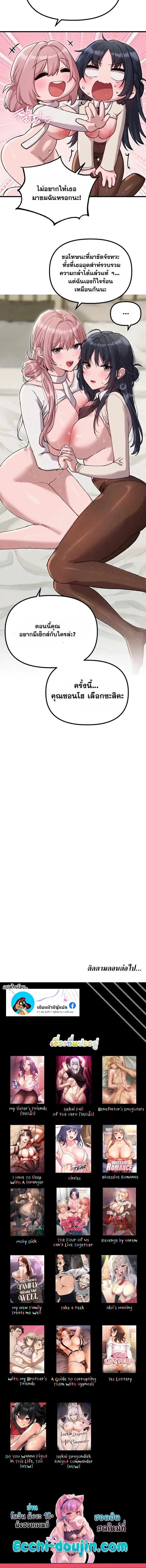 page-12