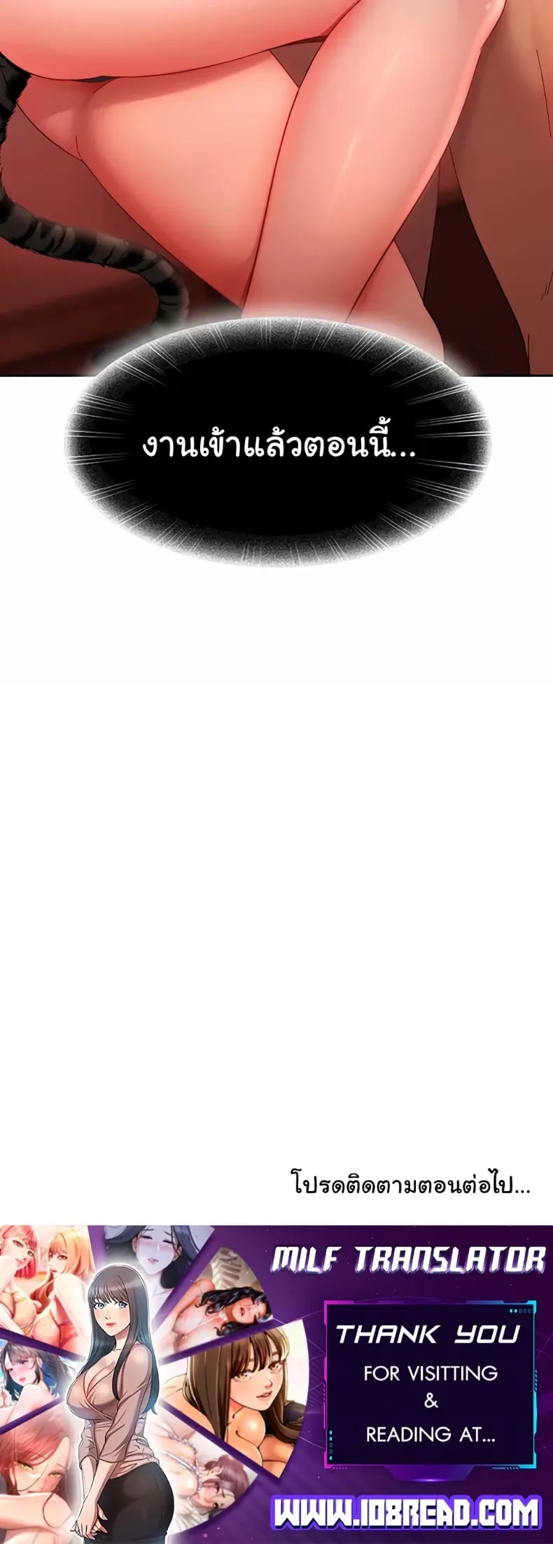 page-60