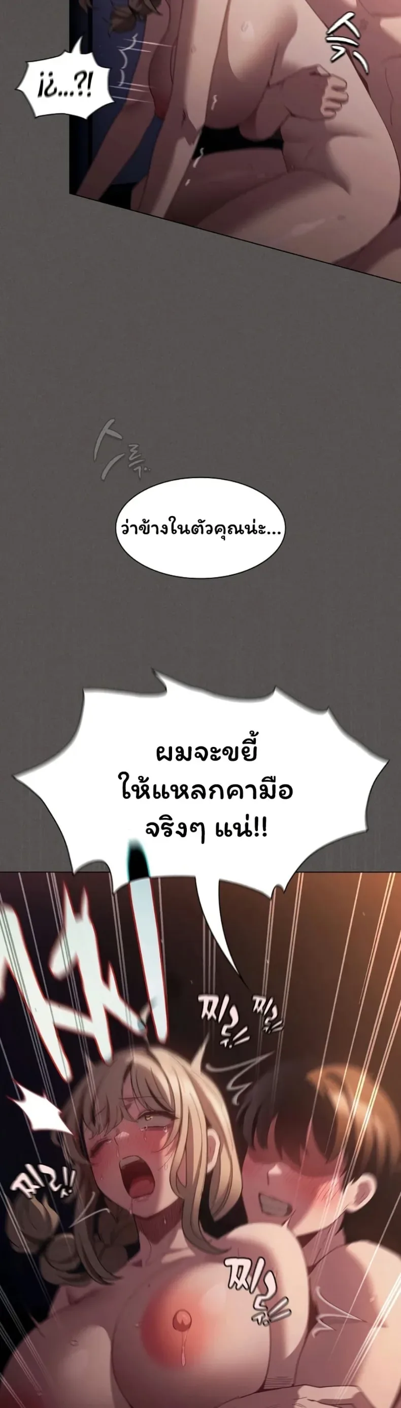 page-46