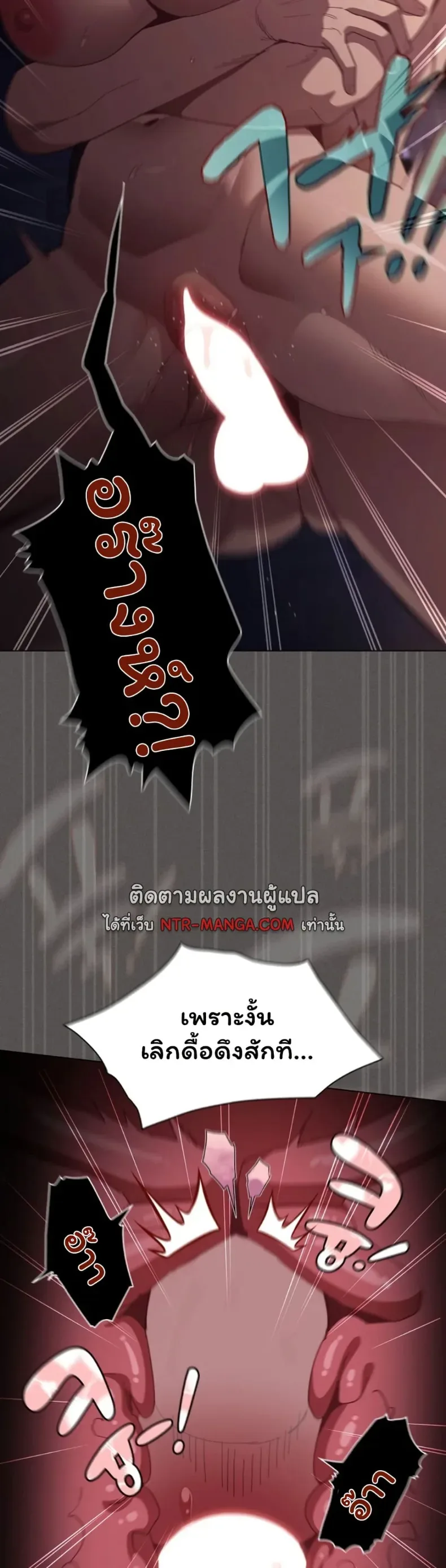 page-47