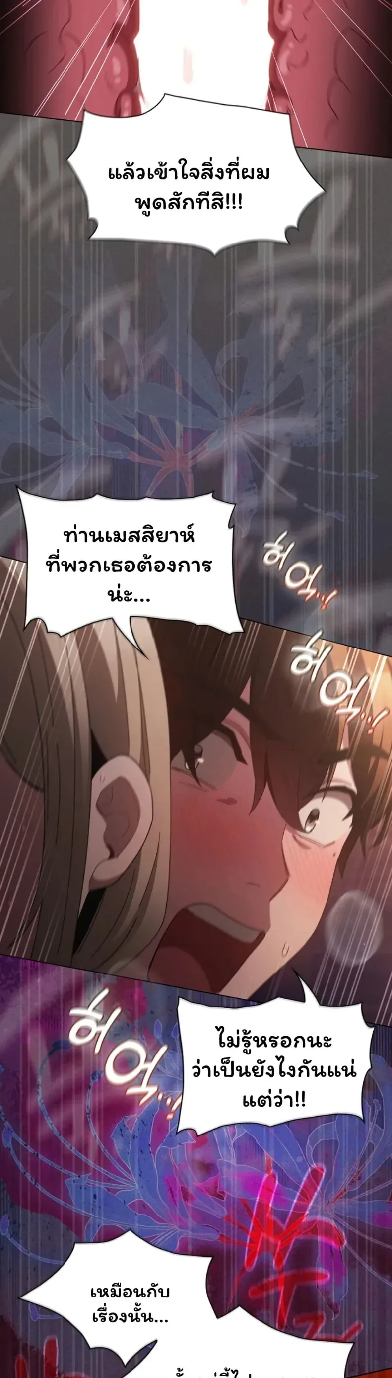 page-48