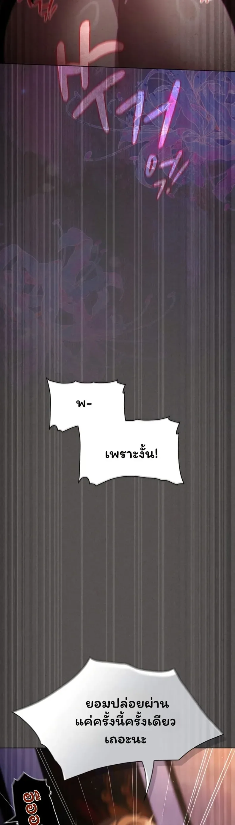page-50