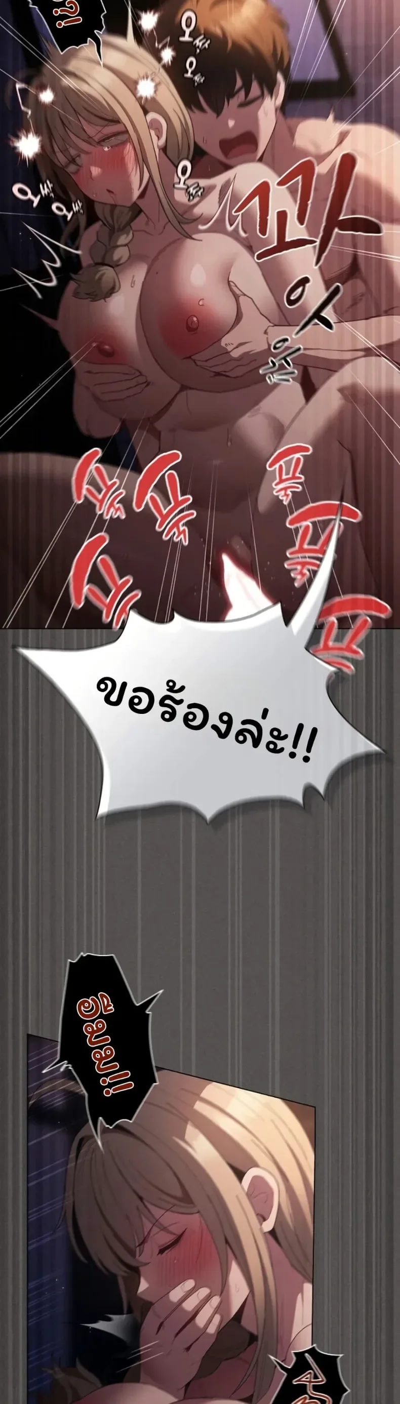 page-51
