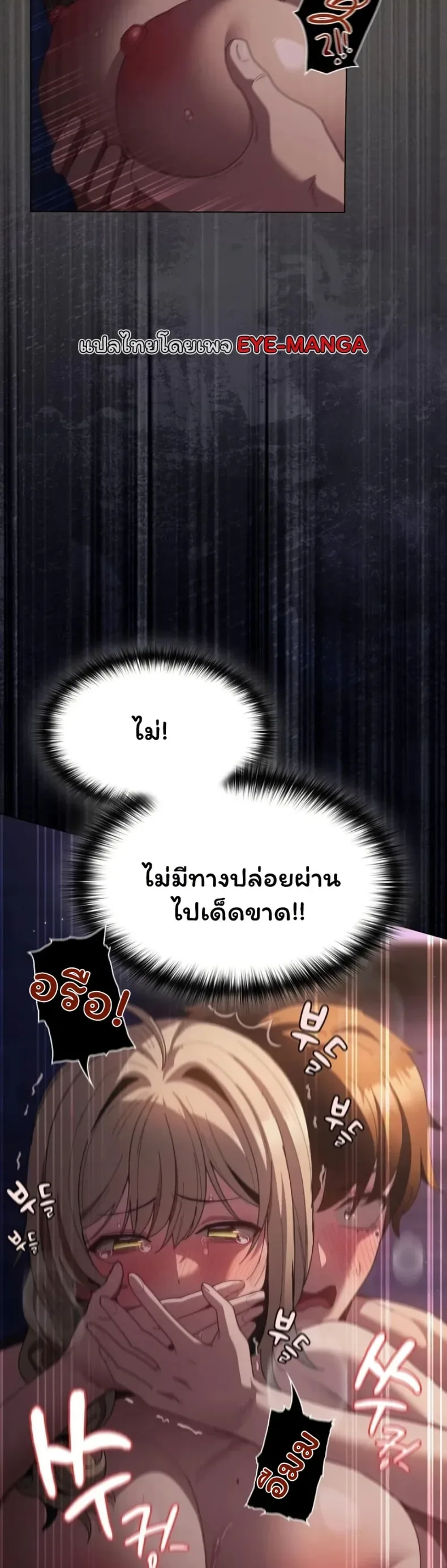 page-52