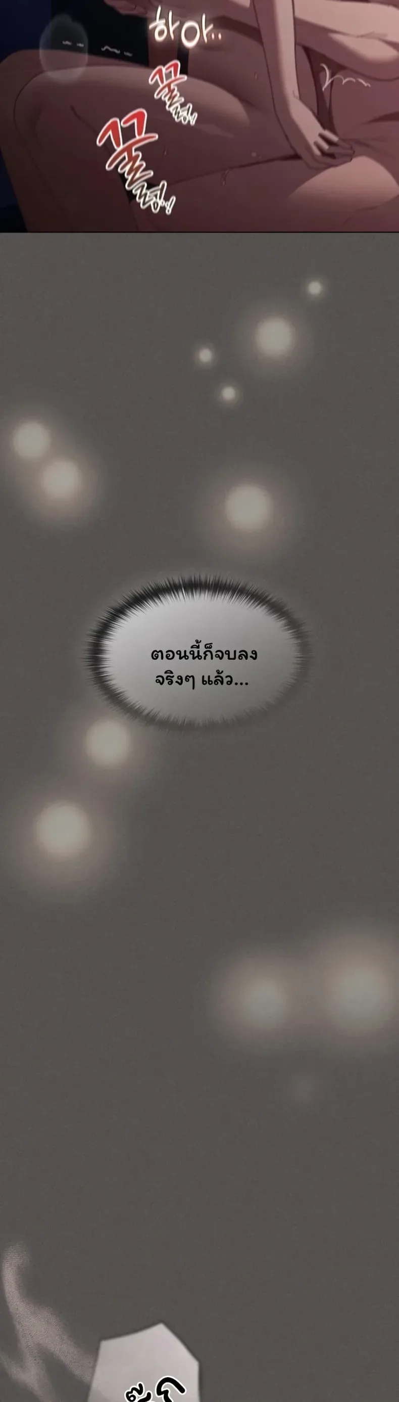 page-56