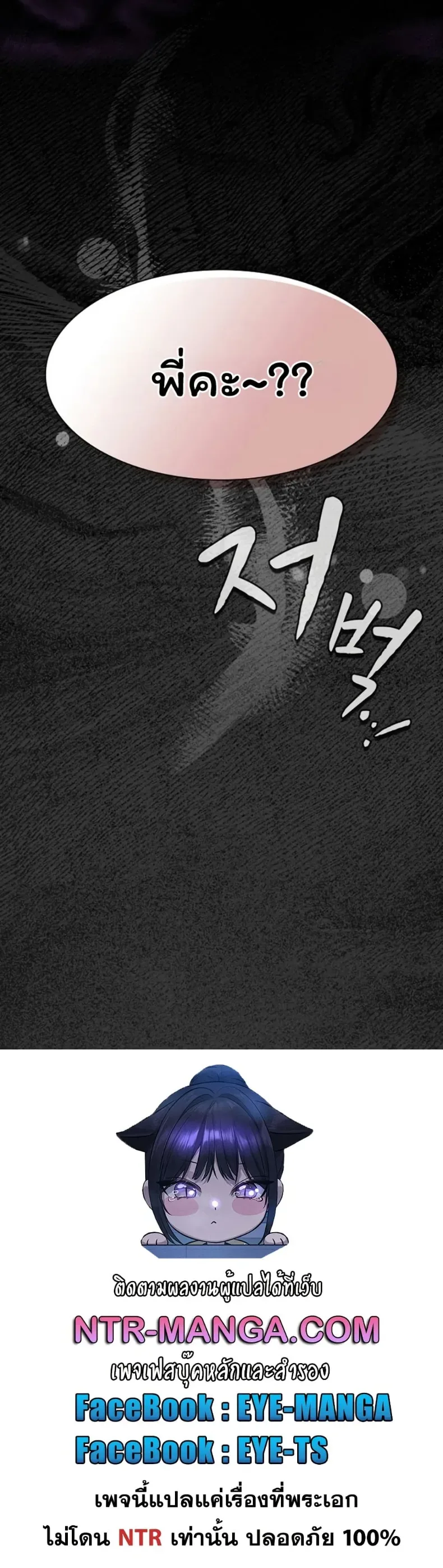 page-60