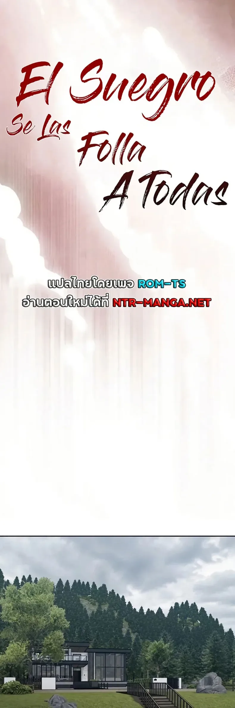 page-1