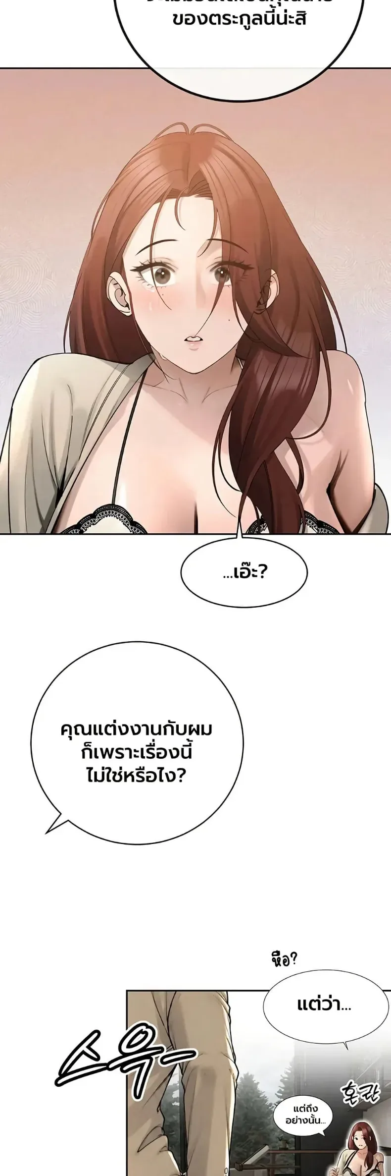 page-28