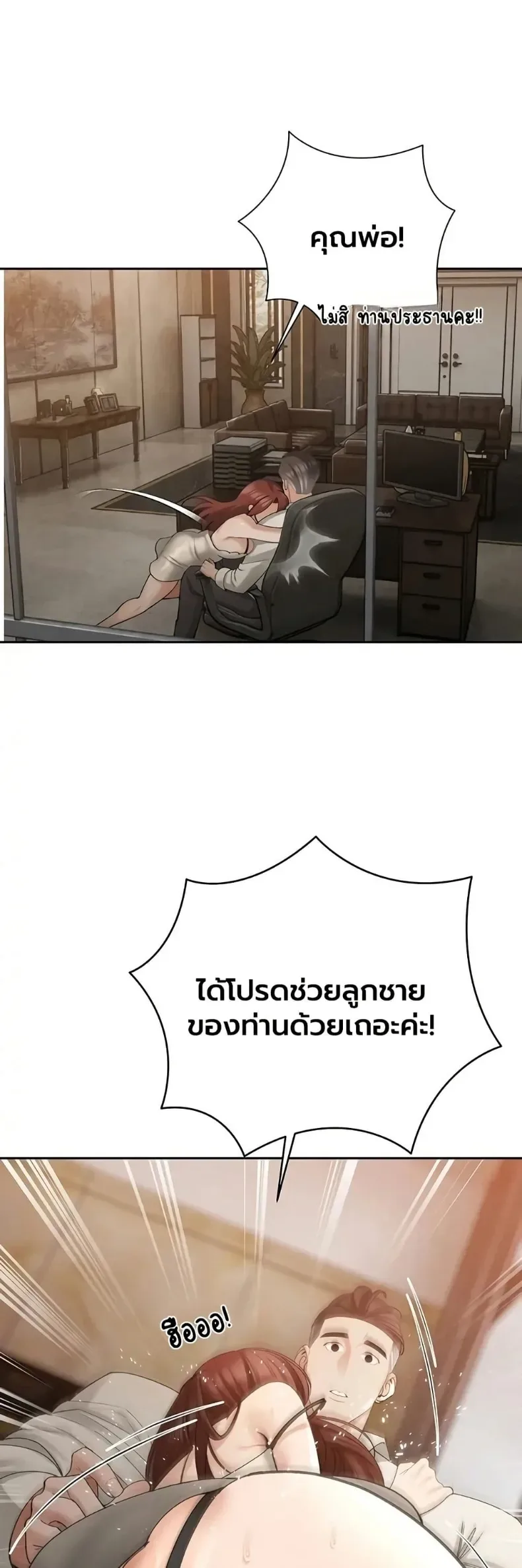 page-31