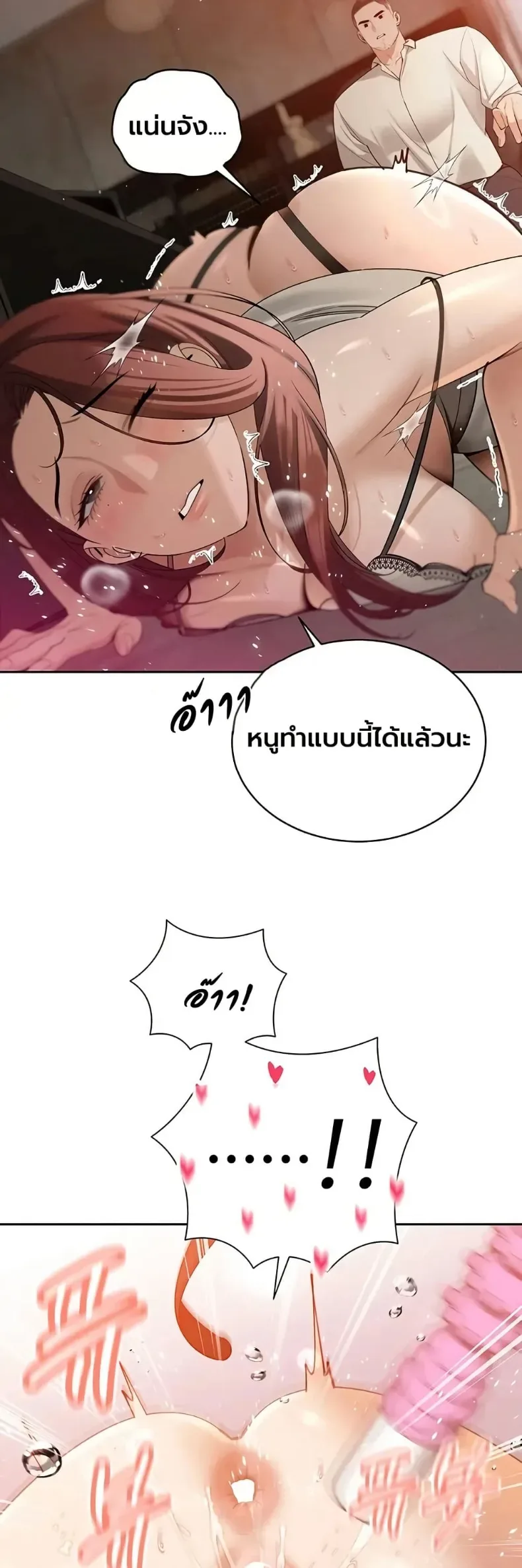 page-35