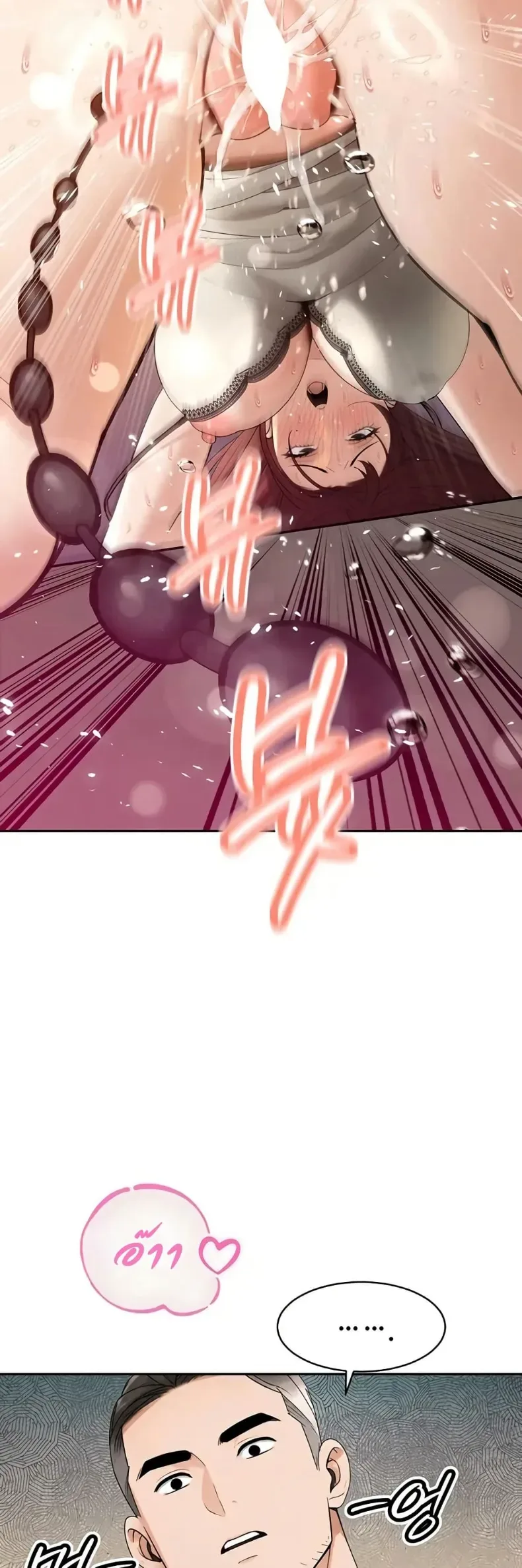 page-36