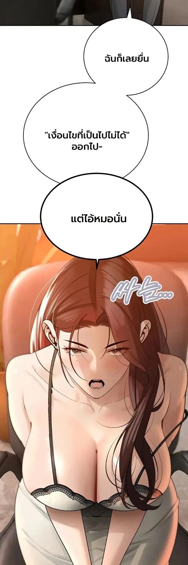 page-42