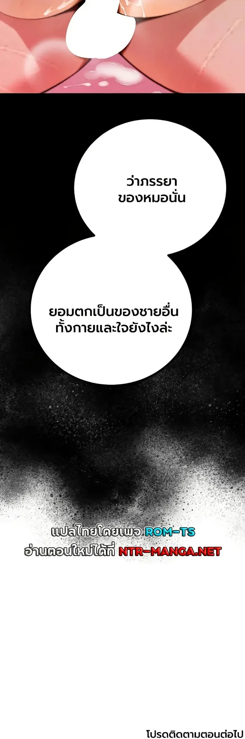 page-50