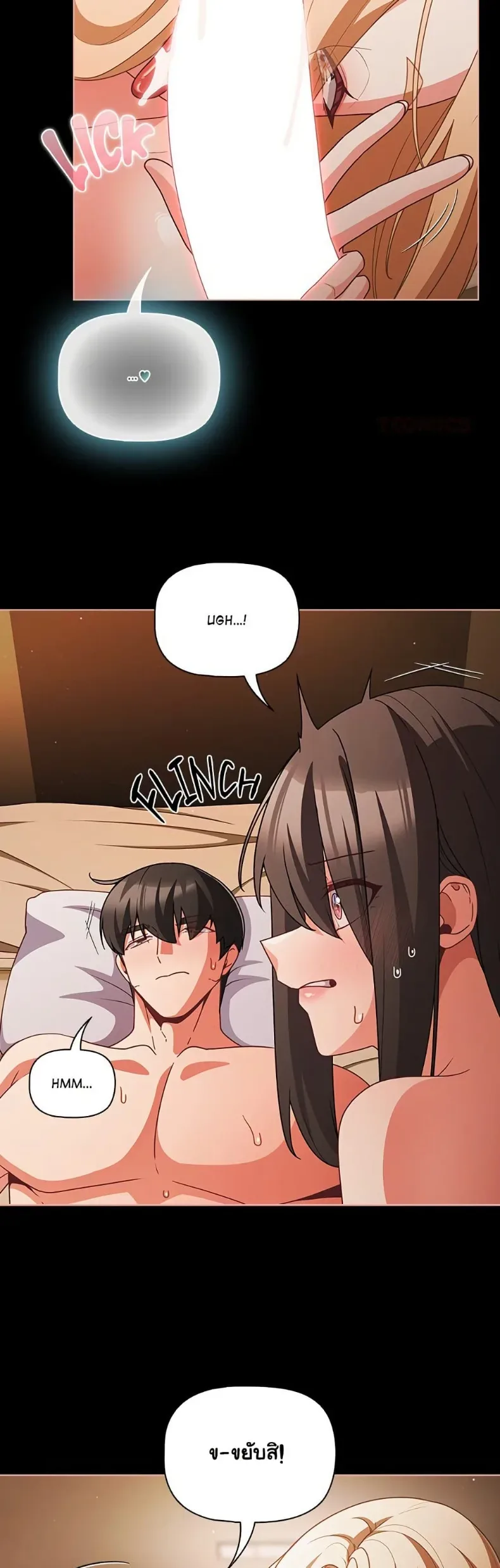page-9