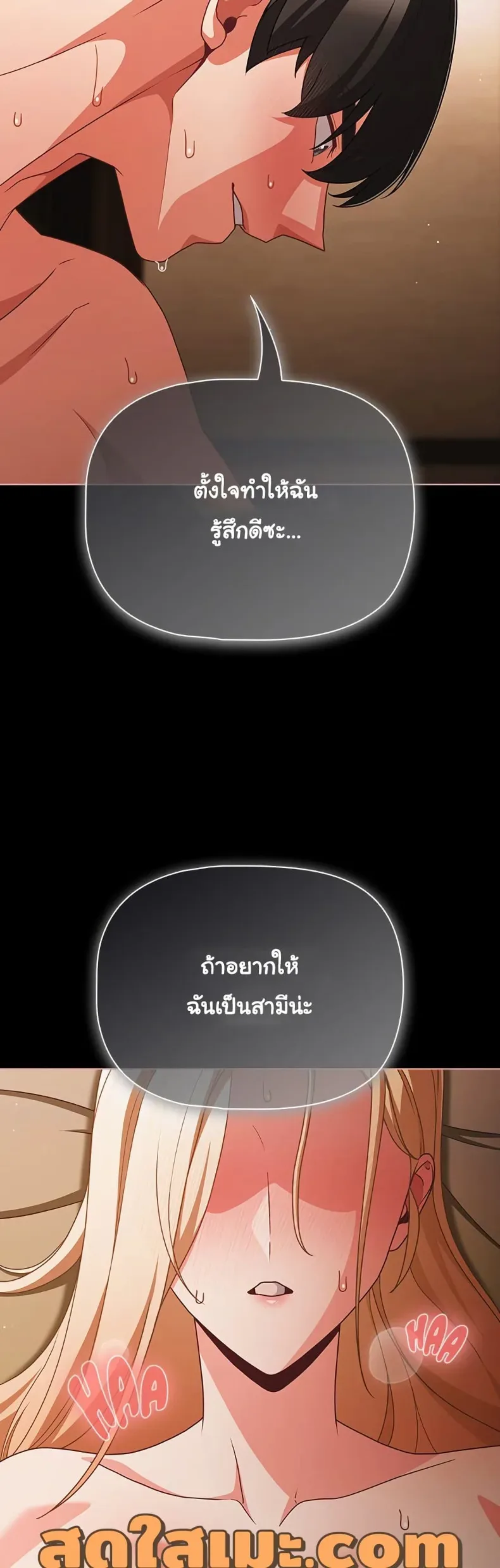 page-39