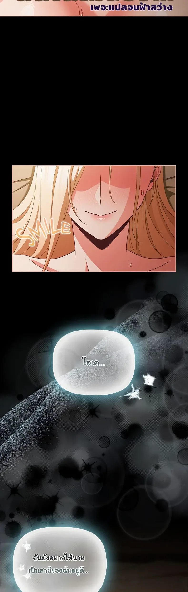 page-40