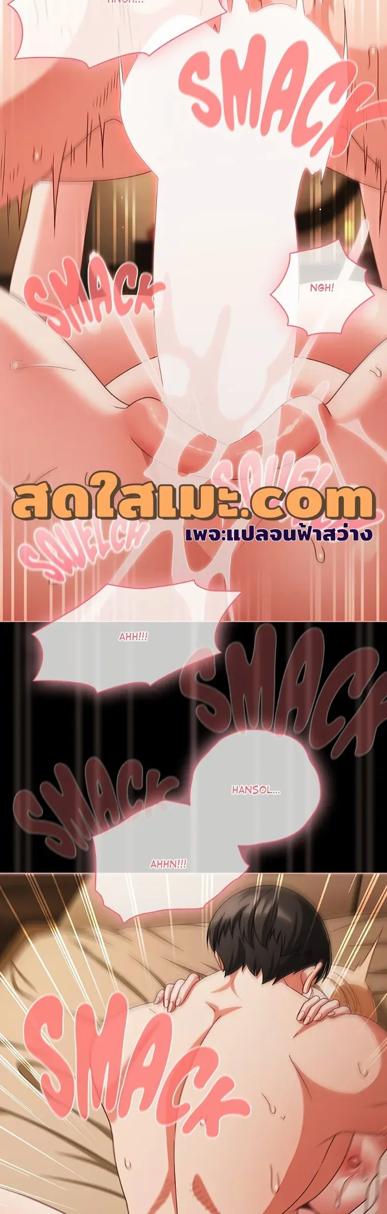 page-44