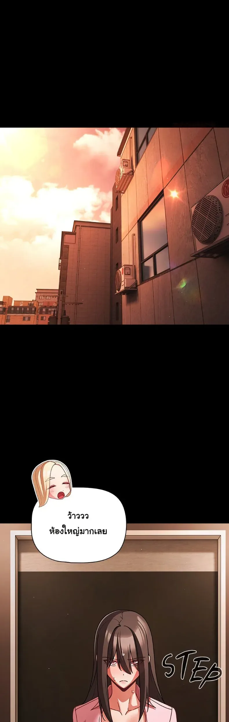 page-21