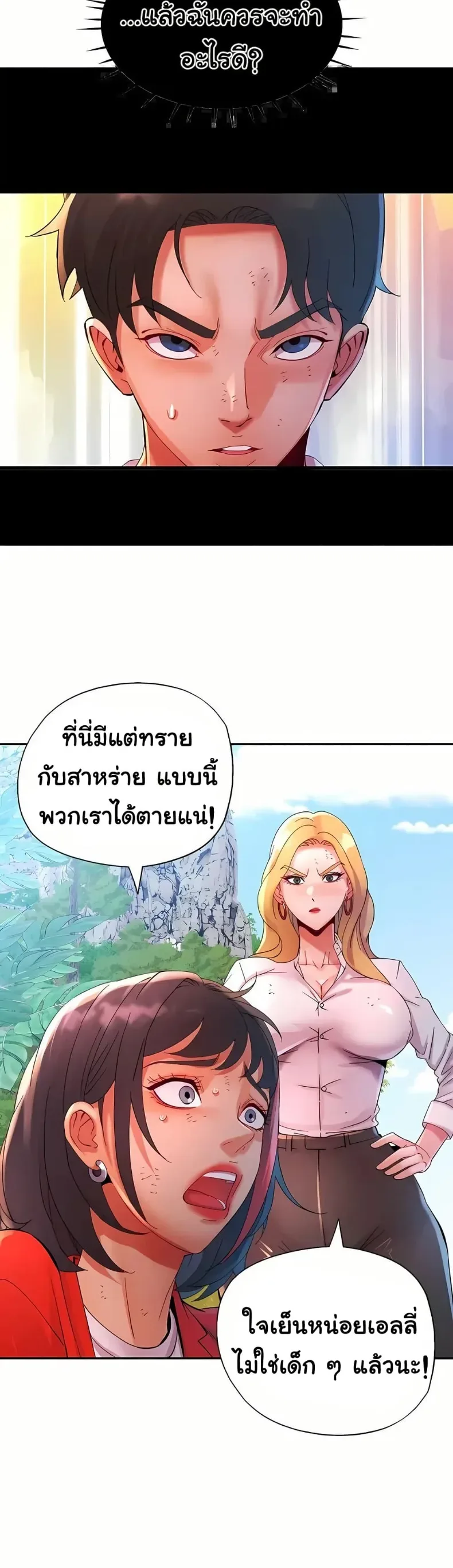 page-10