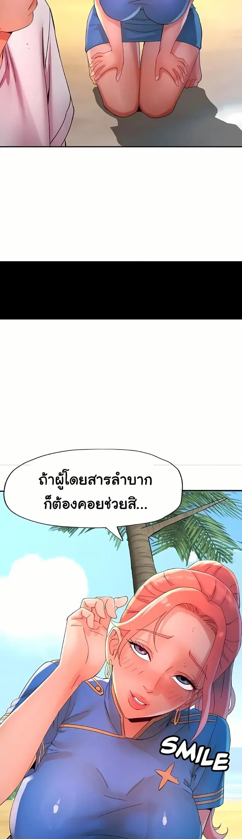 page-15