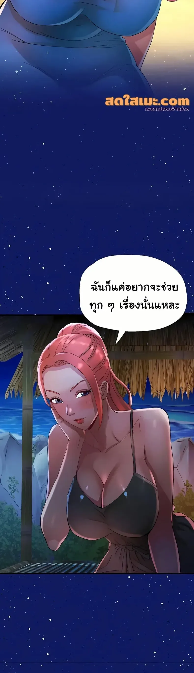 page-16