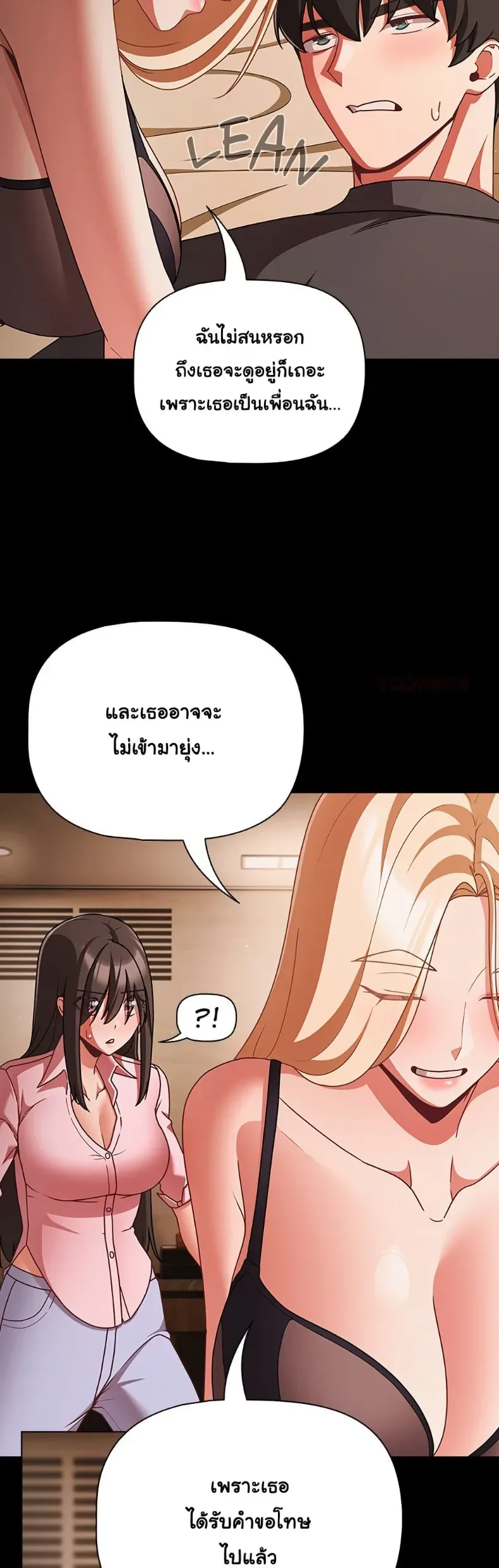 page-43