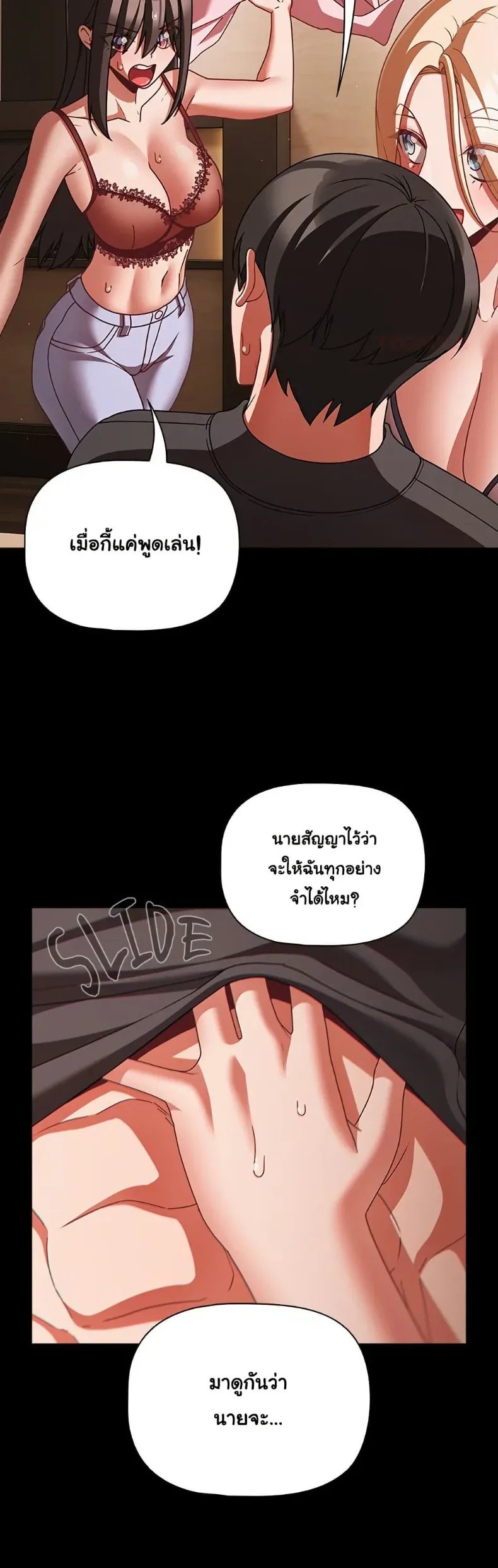page-46