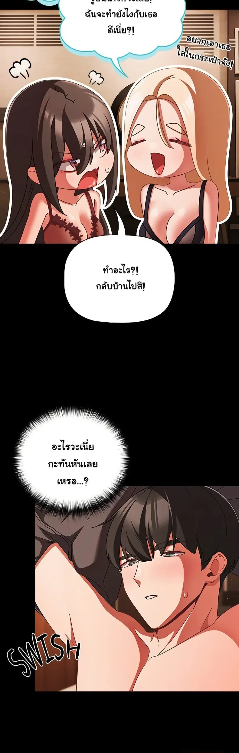 page-48