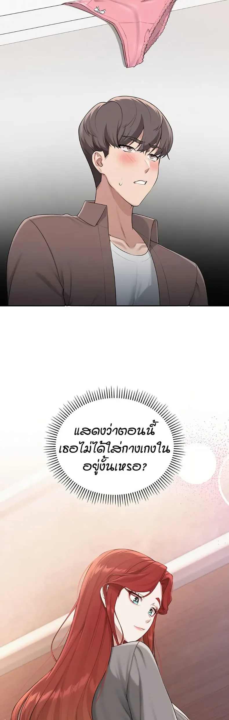 page-15