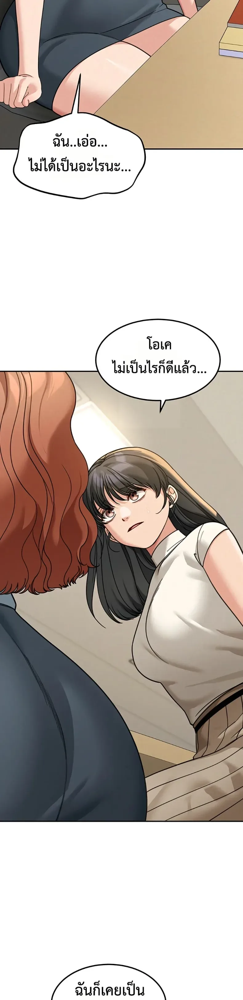 page-22