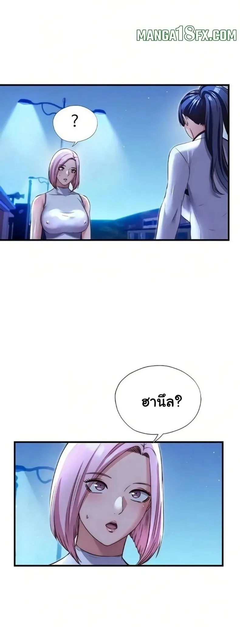 page-14