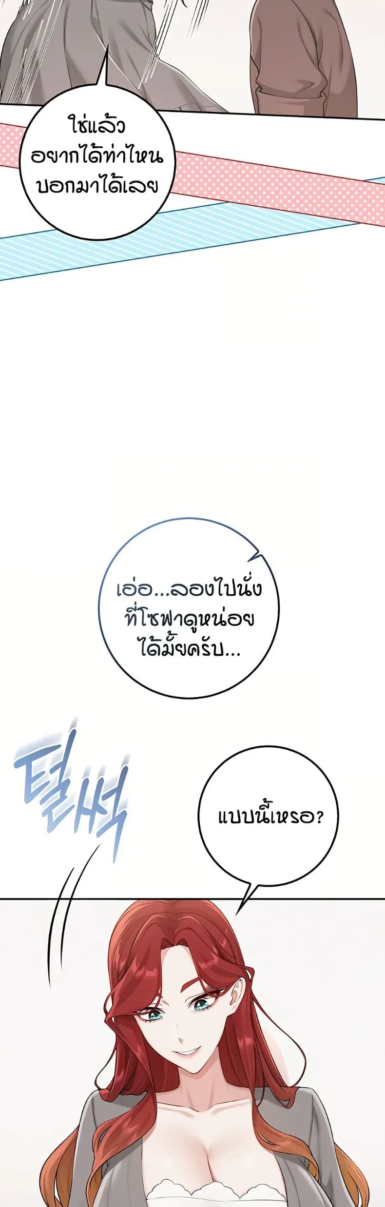 page-22