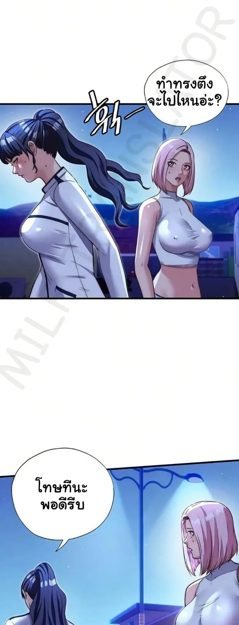 page-15