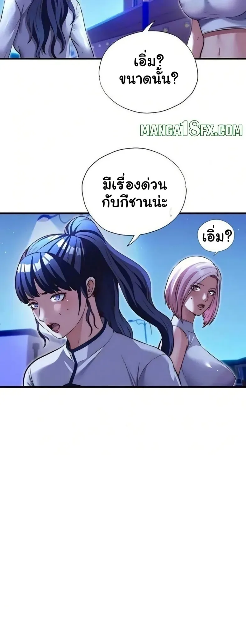page-16